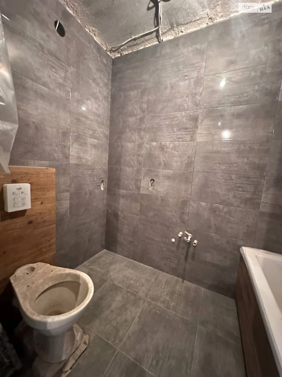 Sale Apartment Saltivka