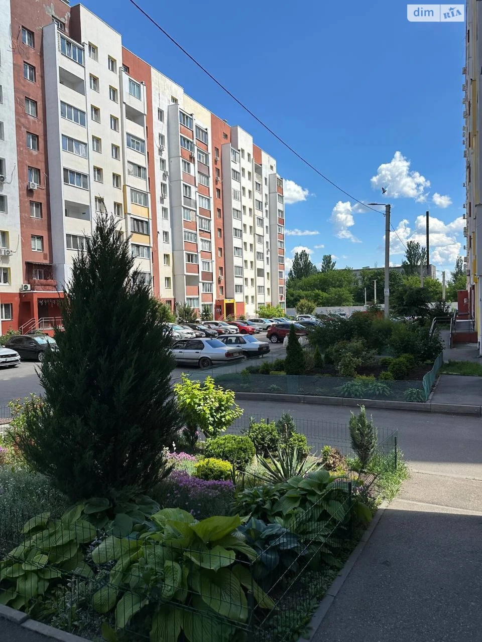 Sale Apartment Saltivka