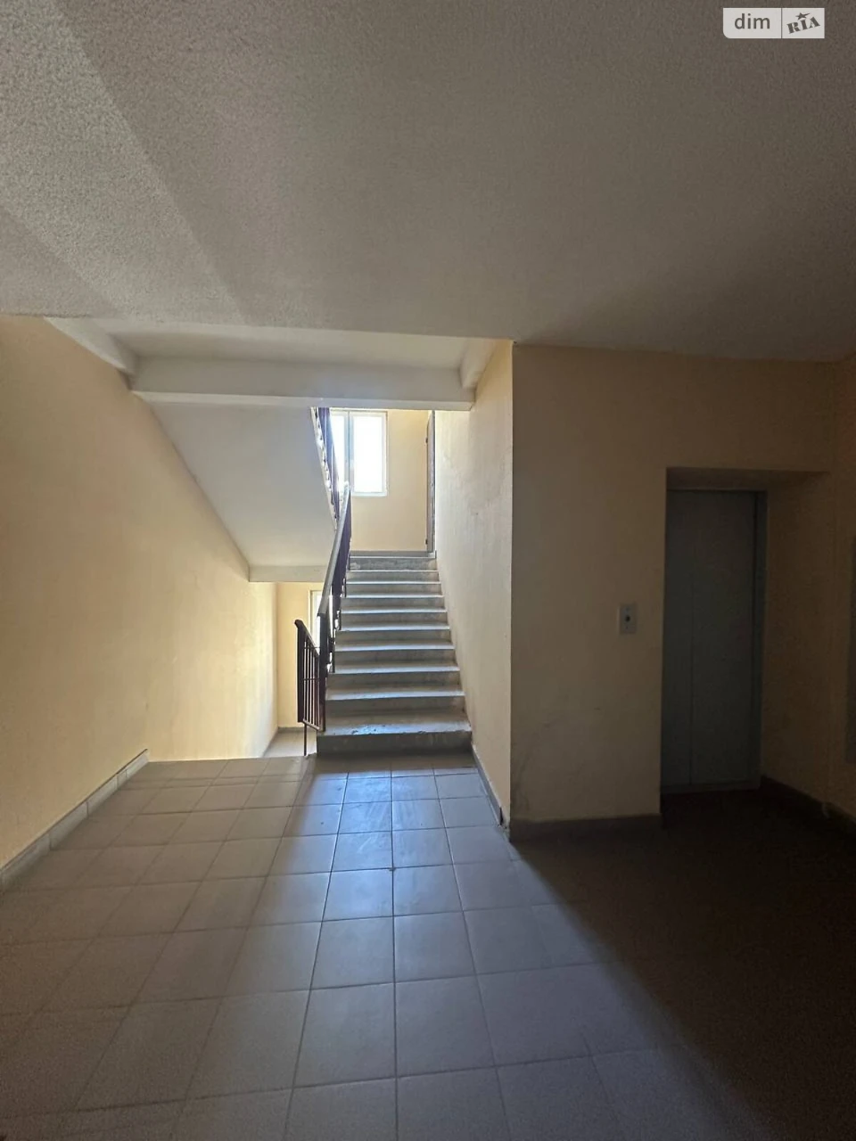 Sale Apartment Saltivka
