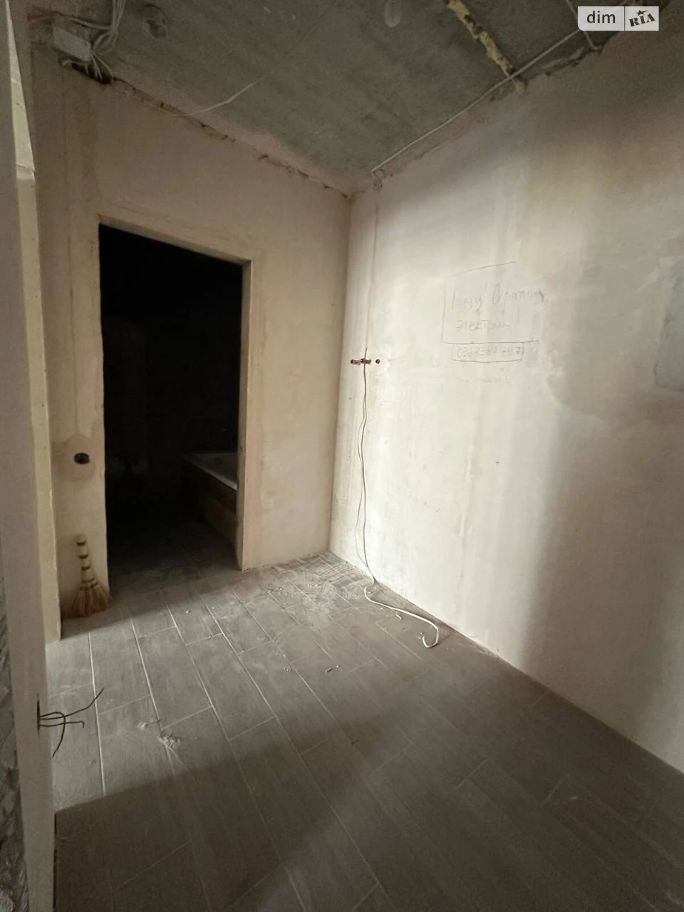 Sale Apartment Saltivka
