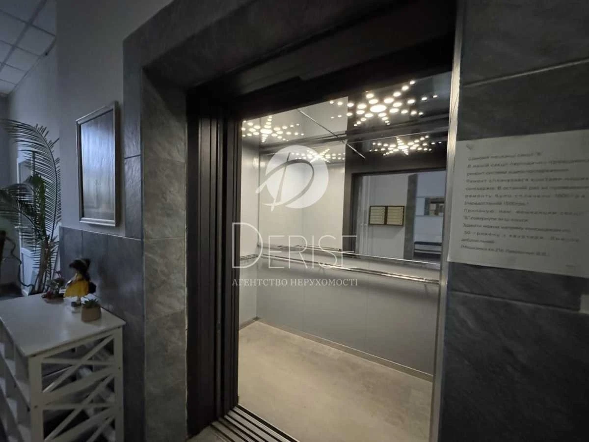2-room apartment for sale 90 m², Staronavodnytska St., 6B