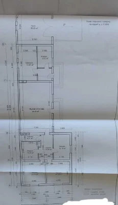 Будинок на етапі реконструкції під американку