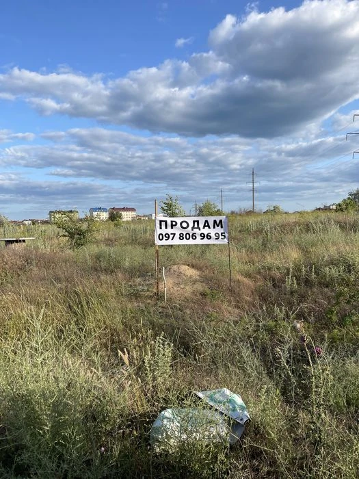 Продам Участок 7.14 соток , (АКЦИЯ)кооператив "Зелёный гай",