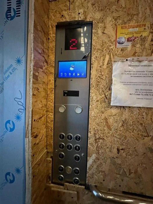 Продається 1-но кімнатна квартира  у клубному будинку - 54 м