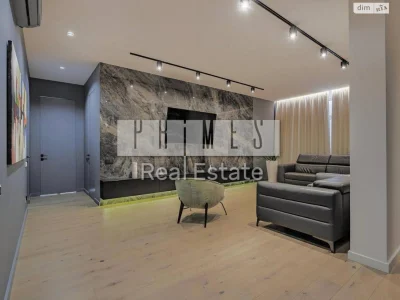 Продаж Квартира Чорна Гора