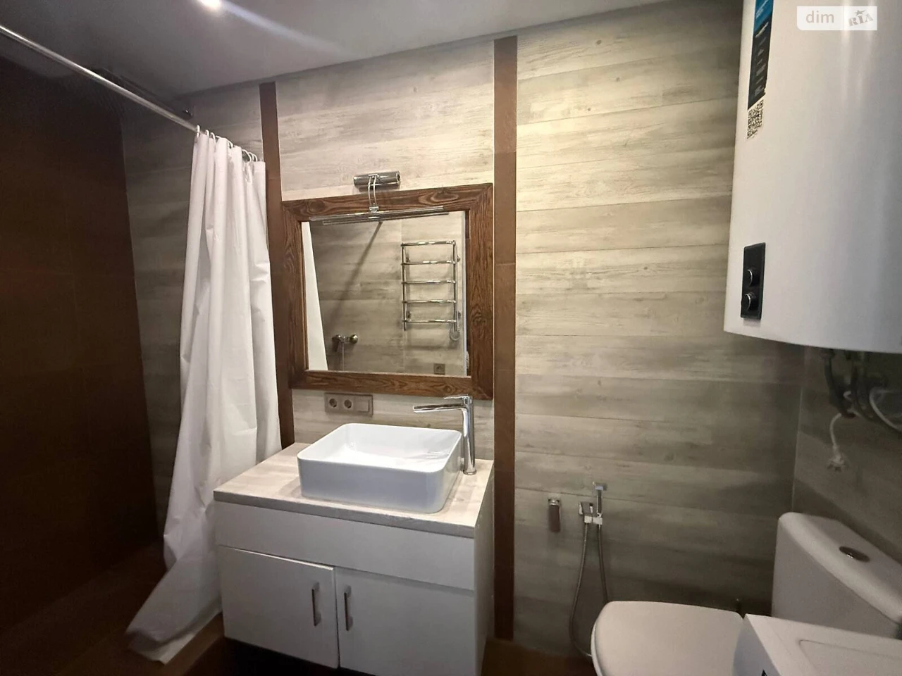 Apartment for sale Ivanivka