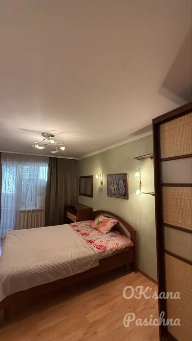 Продам 3  на пр Поля с ремонтом , мебелью и техникой ( Киров