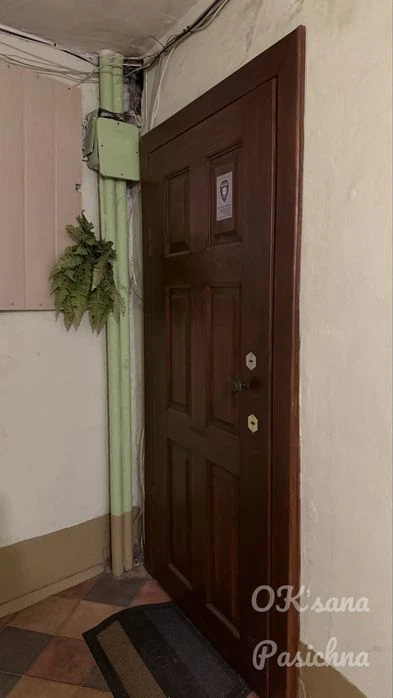 Продам 3  на пр Поля с ремонтом , мебелью и техникой ( Киров