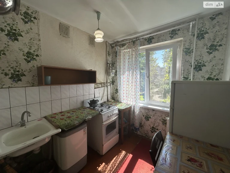 Продажа Квартира Городок Котовского