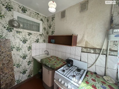 Продажа Квартира Городок Котовского