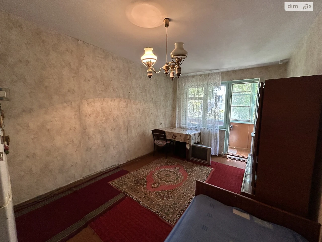 Продажа Квартира Городок Котовского