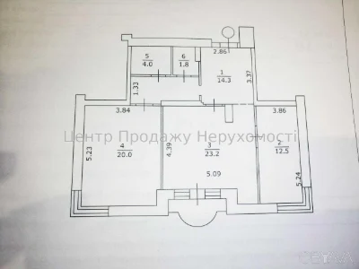 2-room apartment, 77 sq.m.