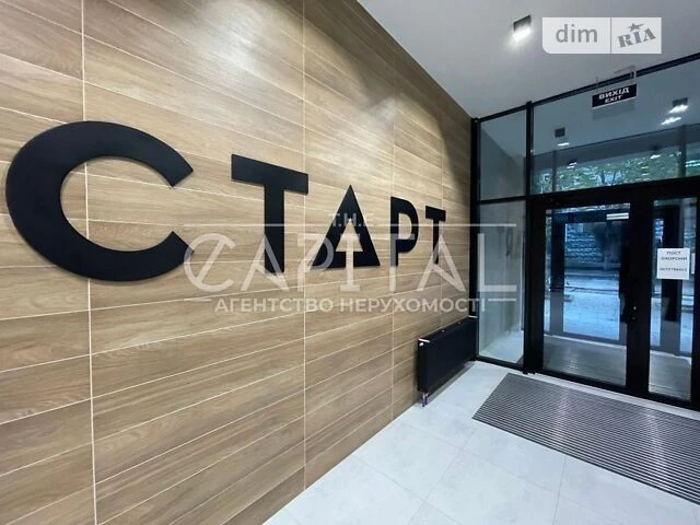 Sale of 3-room apartment 91 sq. m on Sholudenka St. 30 • ID 347198