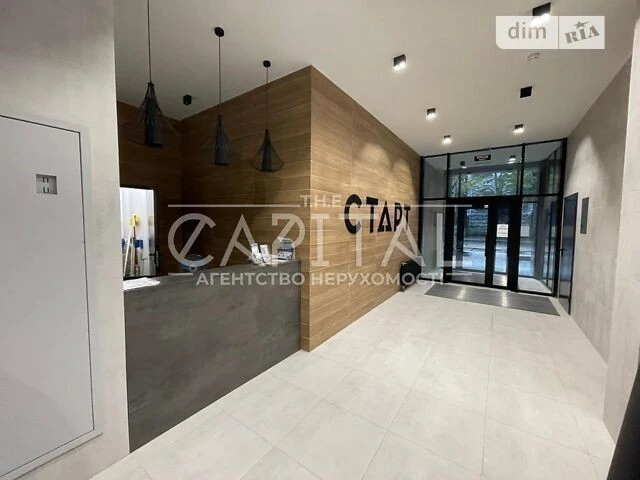 Sale of 3-room apartment 91 sq. m on Sholudenka St. 30 • ID 347198