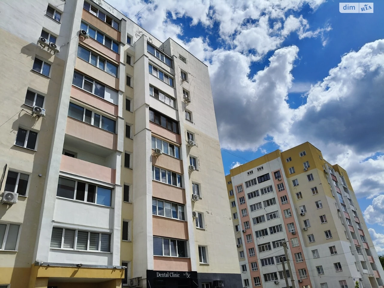For sale Apartment KhTZ