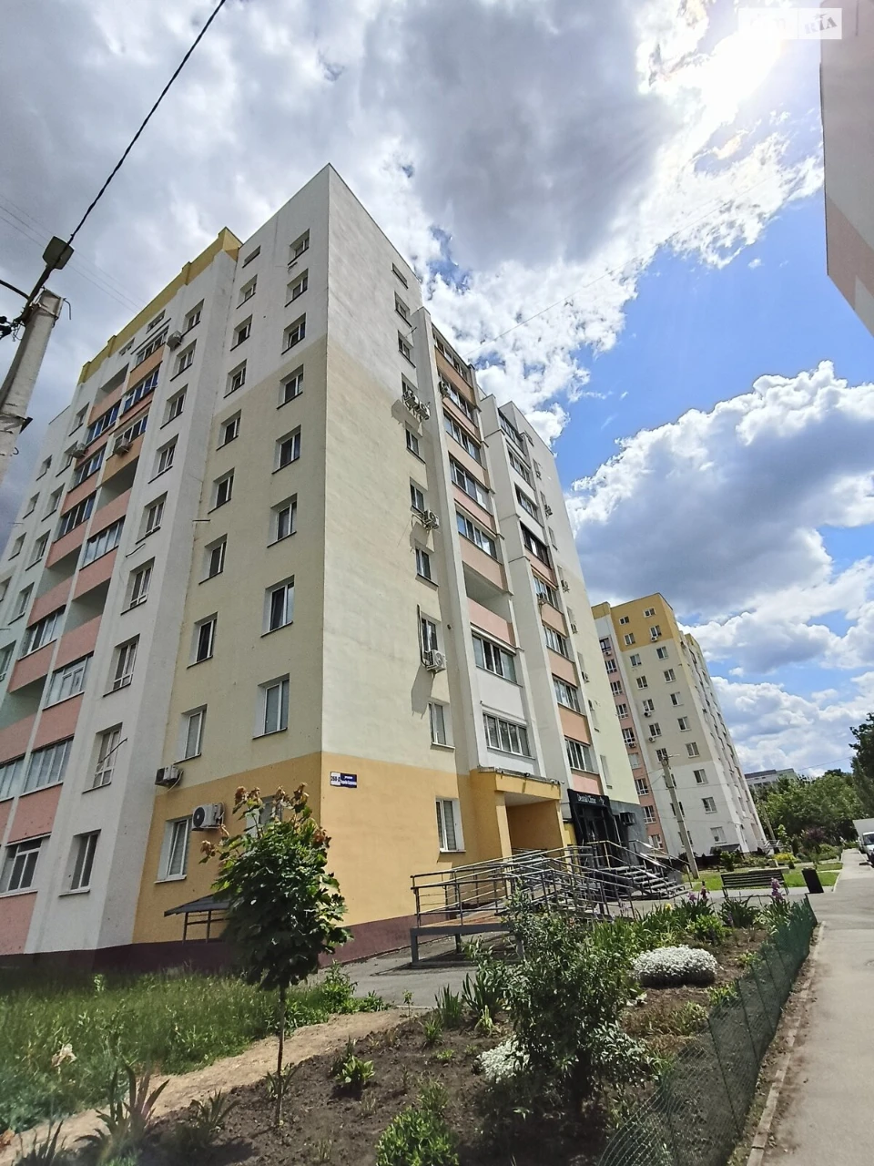 For sale Apartment KhTZ