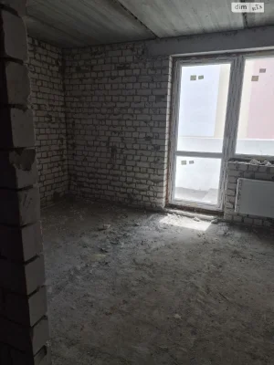 For sale Apartment KhTZ