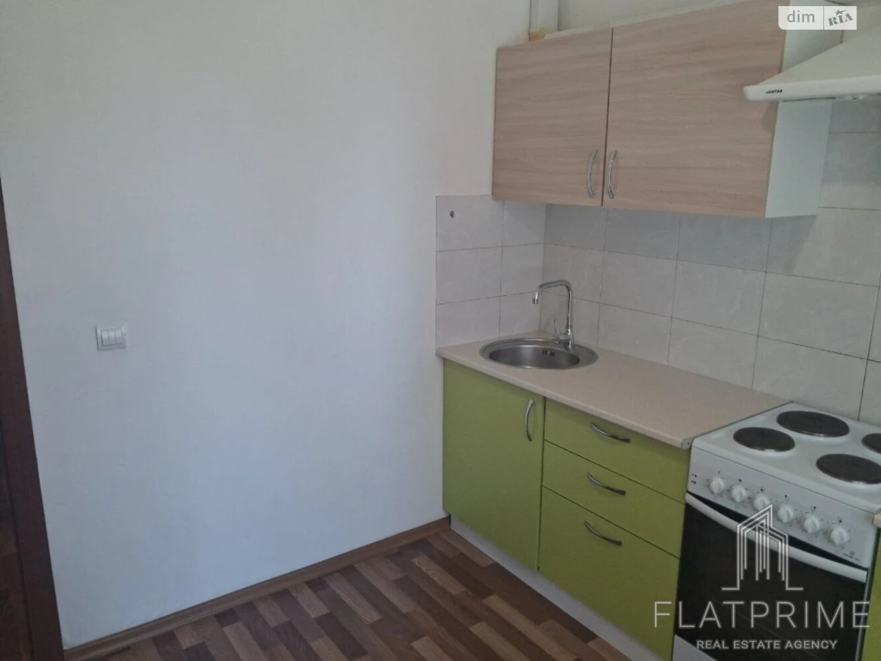 Apartment for sale Osokorky