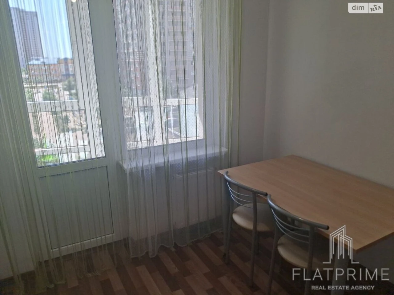 Apartment for sale Osokorky