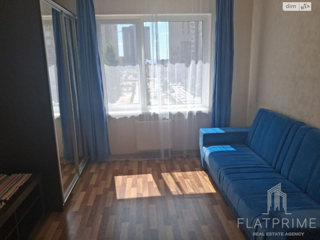 Apartment for sale Osokorky