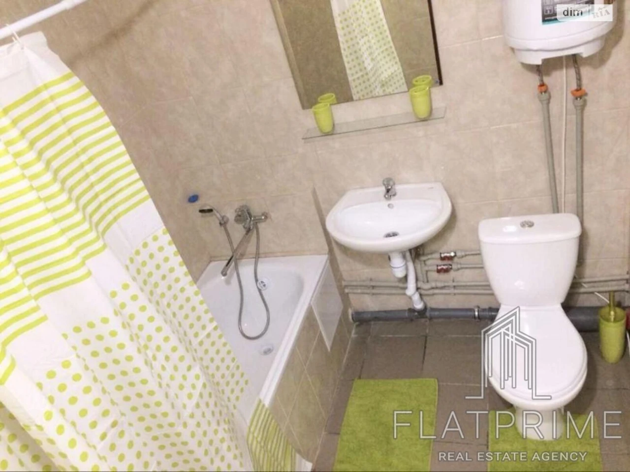 Apartment for sale Osokorky