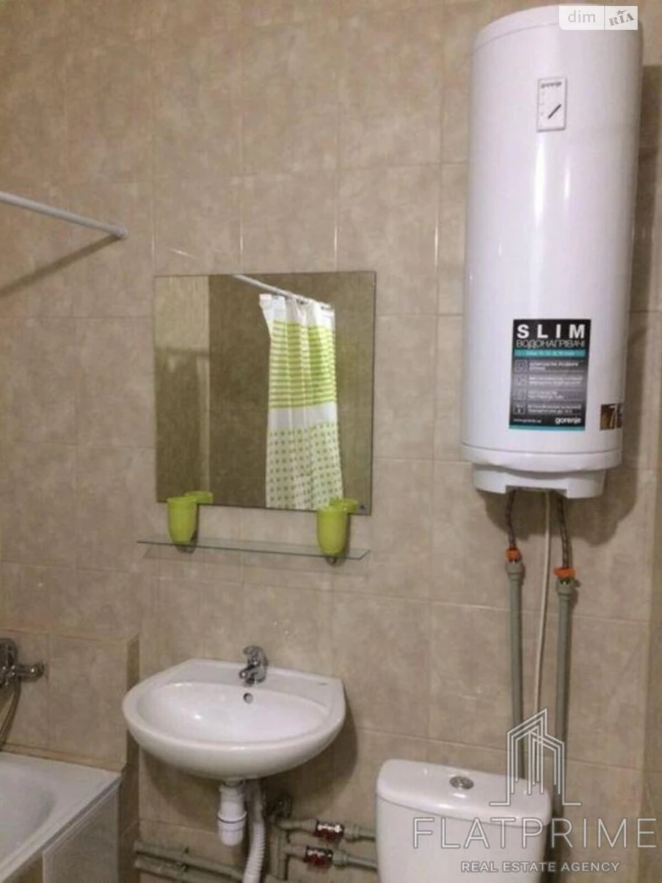 Apartment for sale Osokorky