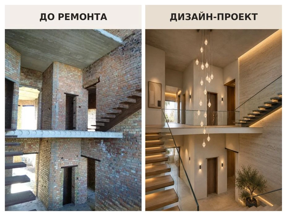 A house with a bomb shelter at 250 m, 10 acres Odesa Chernomorka str