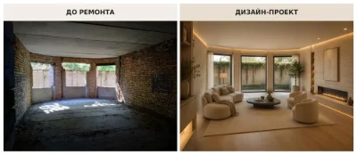 A house with a bomb shelter at 250 m, 10 acres Odesa Chernomorka str