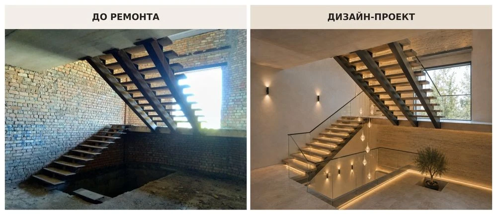 A house with a bomb shelter at 250 m, 10 acres Odesa Chernomorka str
