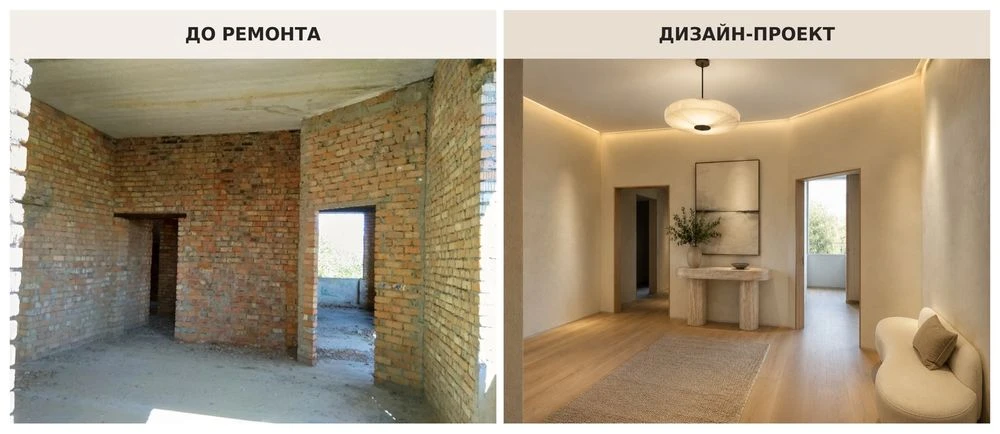 A house with a bomb shelter at 250 m, 10 acres Odesa Chernomorka str
