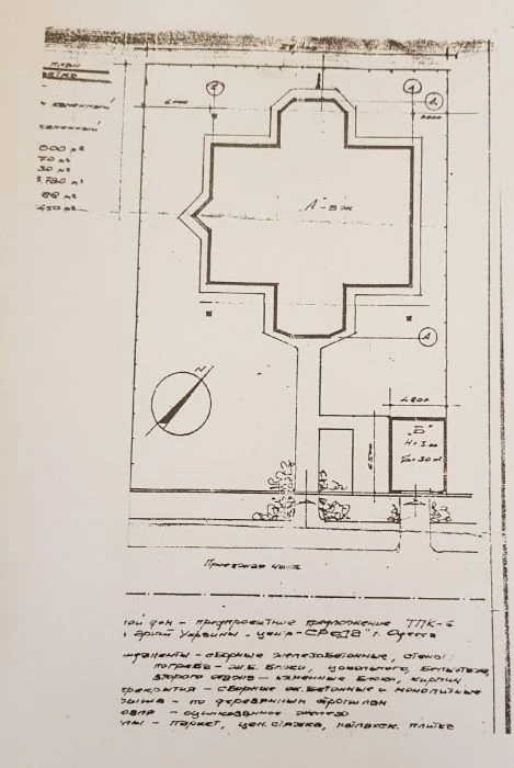 A house with a bomb shelter at 250 m, 10 acres Odesa Chernomorka str