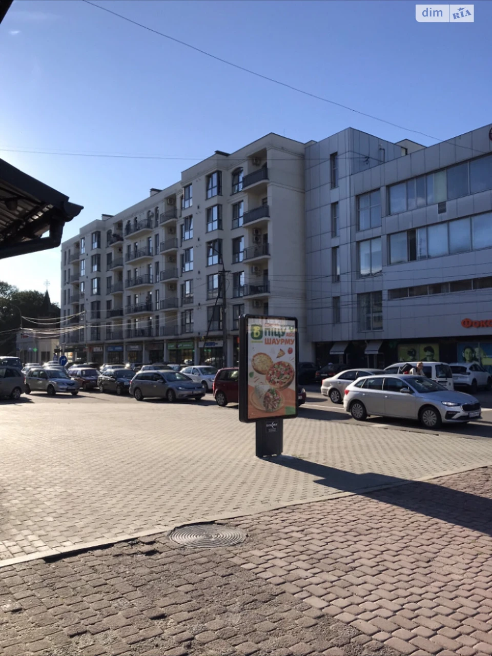 Продаж Місце на стоянці Свепомоц