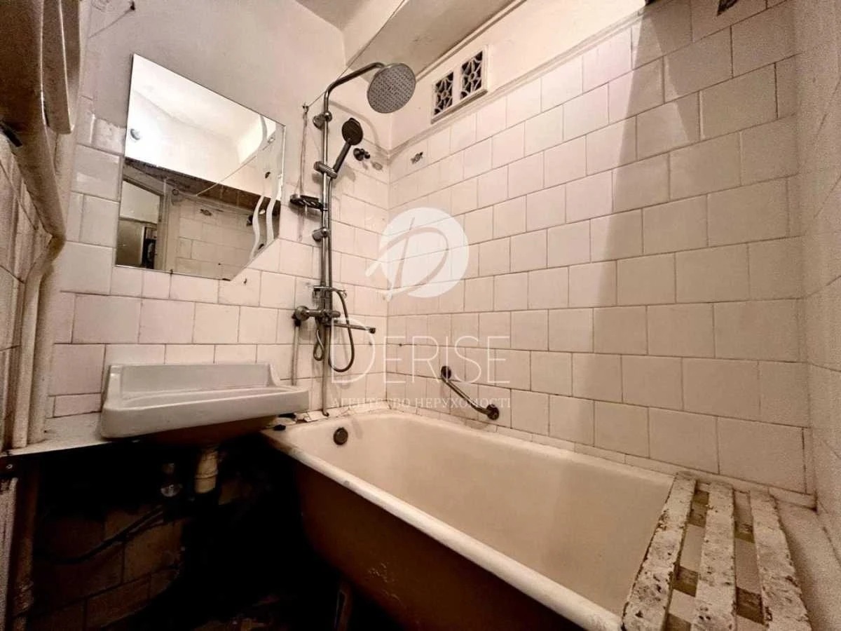 2-room apartment for sale 44.1 m², Verkhovna Rada Blvd., 1A