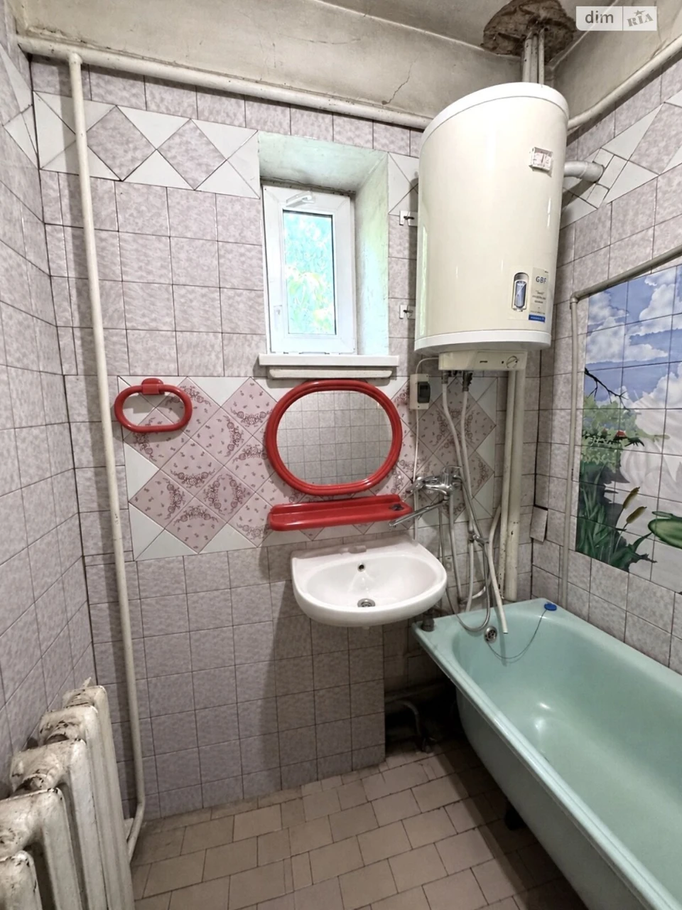 Продажа домов Верхняя Хортица.
