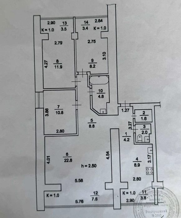 For sale 4-room apartment Yavornytskogo, 58 Citrus Lotus Center N