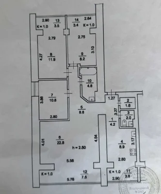 For sale 4-room apartment Yavornytskogo, 58 Citrus Lotus Center N