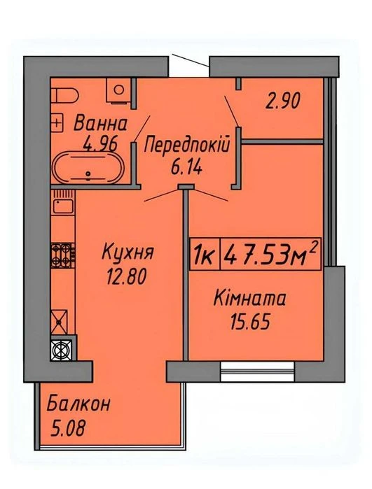 Продаж 1-кімнатної квартири на 2-му житловому поверсі, центр