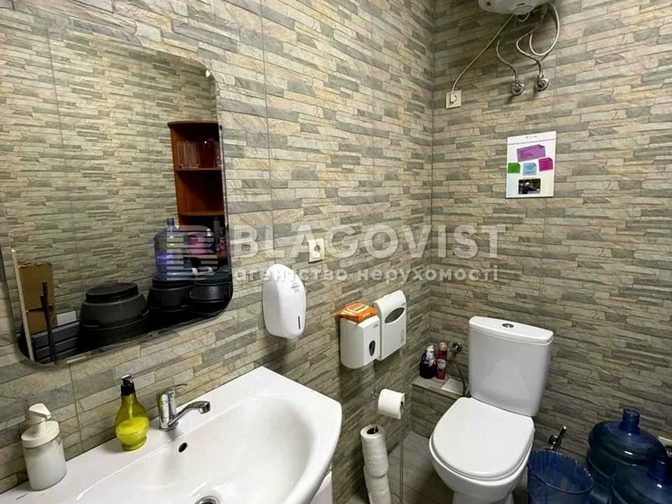 Apartment. Kyiv, Yuliya Zdanovskaya St. (Lomonosova)