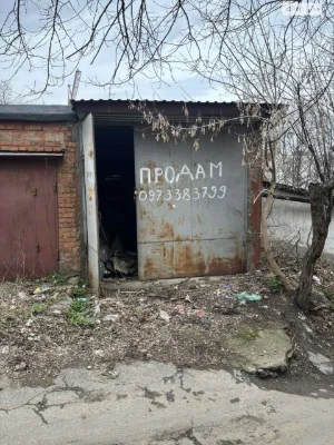 Продаж Окремий гараж Південно-Західний