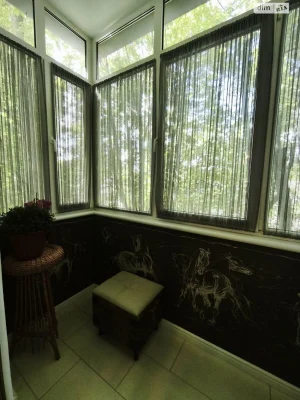 For sale Apartment 5th microdistrict