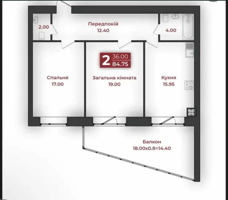 85 м² простору з власною терасою 15 м² - квартира, яка виход