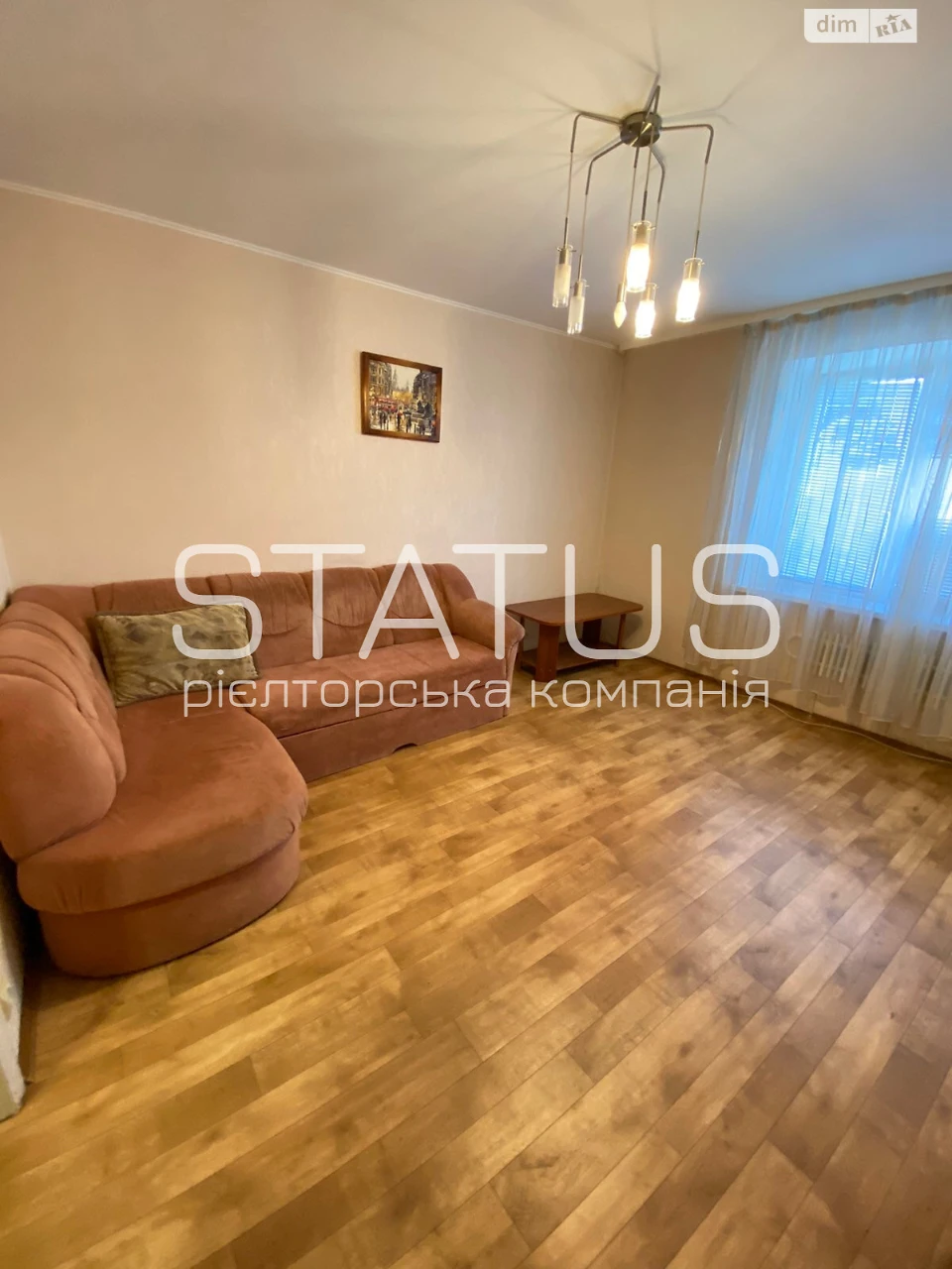 Продаж Квартира Шевченківський (Жовтневий)
