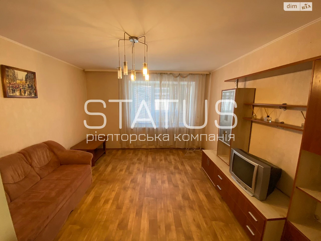 Продаж Квартира Шевченківський (Жовтневий)
