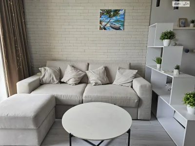 For sale Apartment Slobidsky