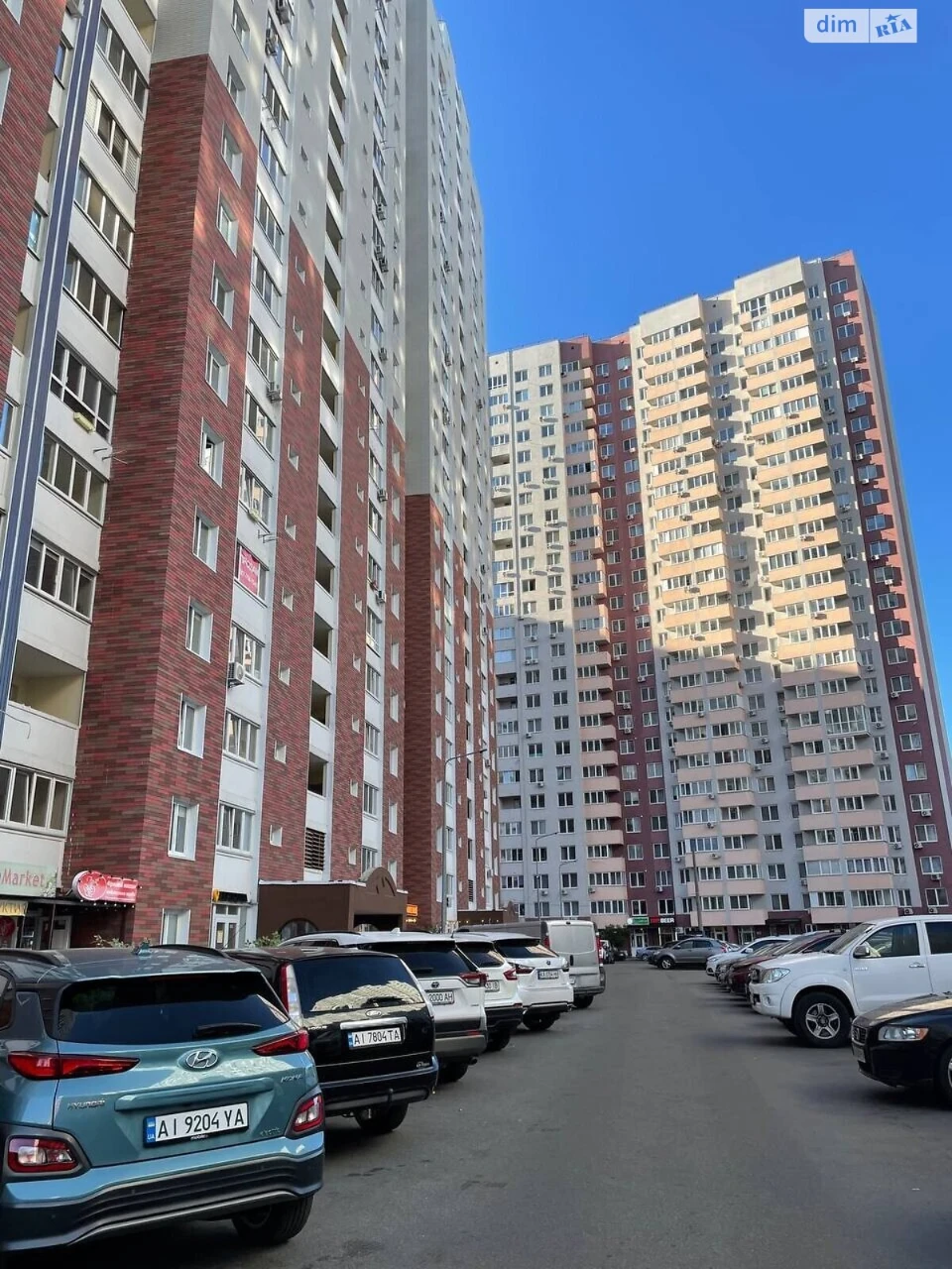 For sale Apartment Kurenivka