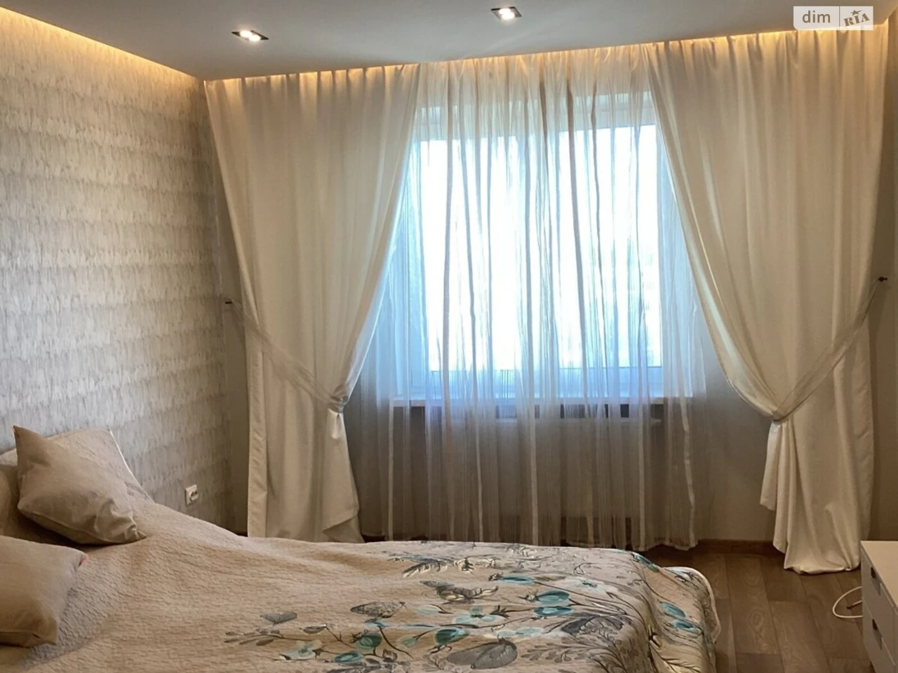 For sale Apartment Kurenivka