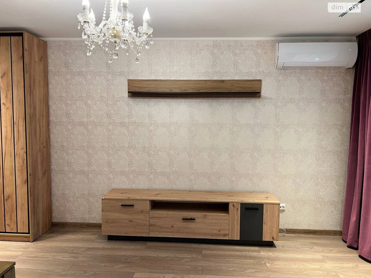 For sale Apartment Kurenivka