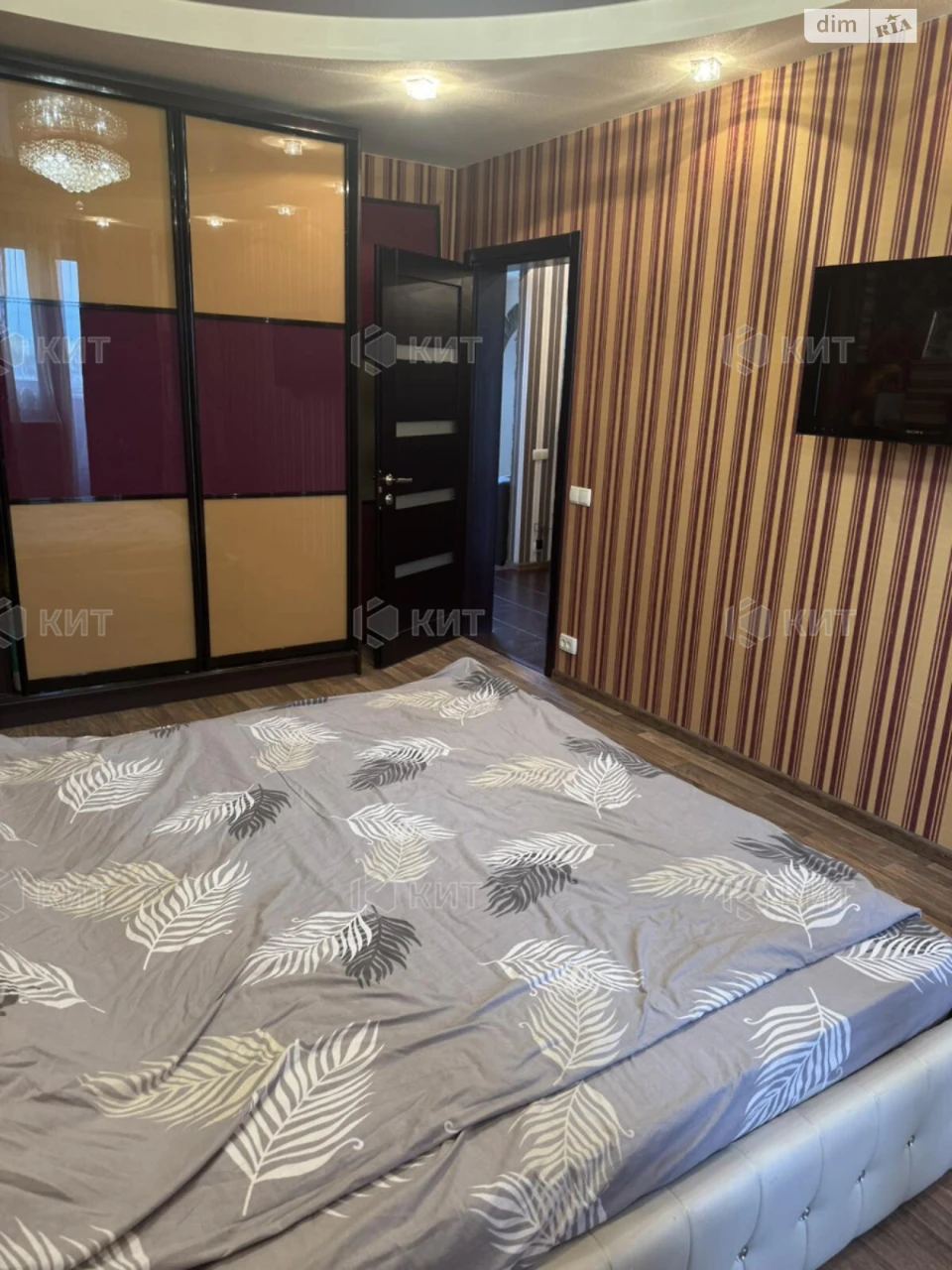 Продаж Квартира Нові Дома