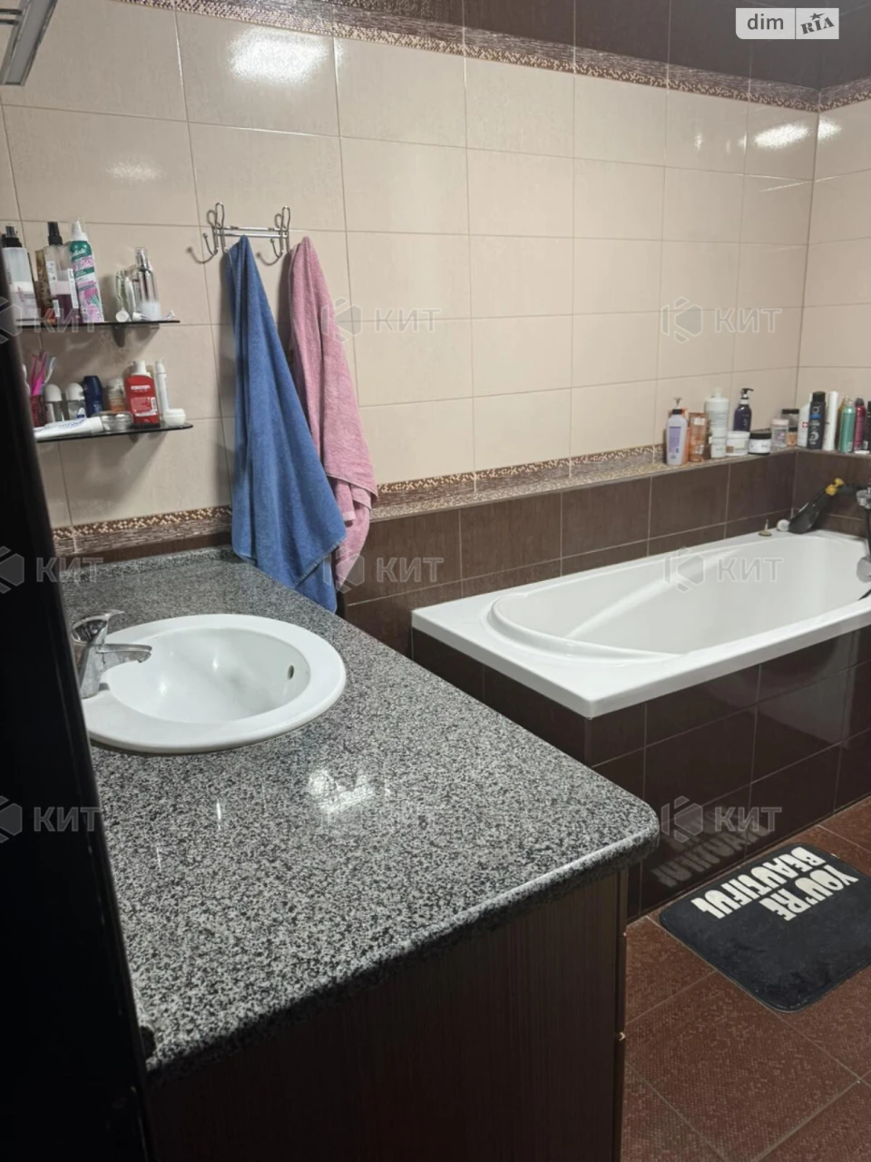 Продаж Квартира Нові Дома