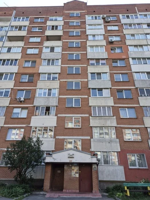 Виплати Так! Затишна 2к зроблено новий ремонт. Мінімальне пе
